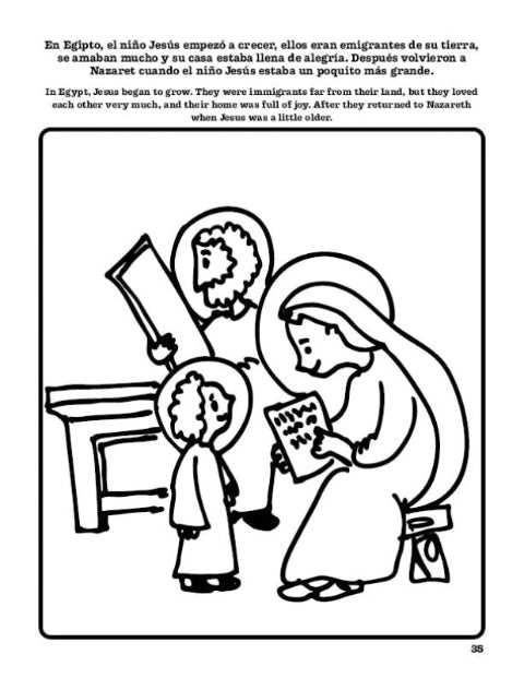 Pequeños Discípulos con María (Libro 2 de 4)